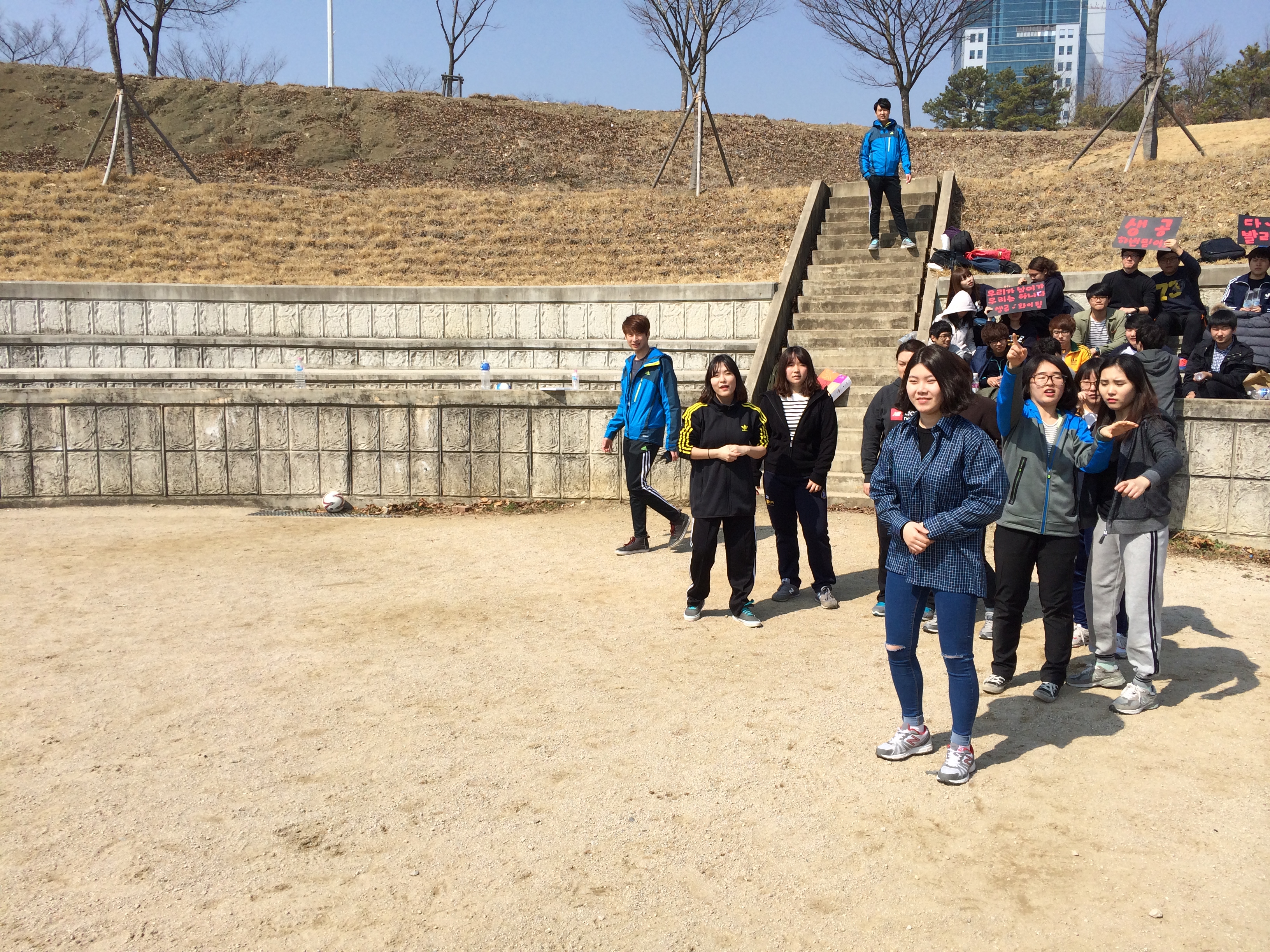 2014학년도 공과대학 신입생 체육대회