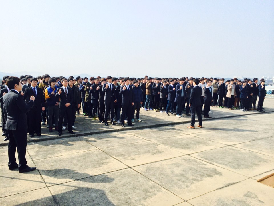 2014학년도 토목공학과 시무식