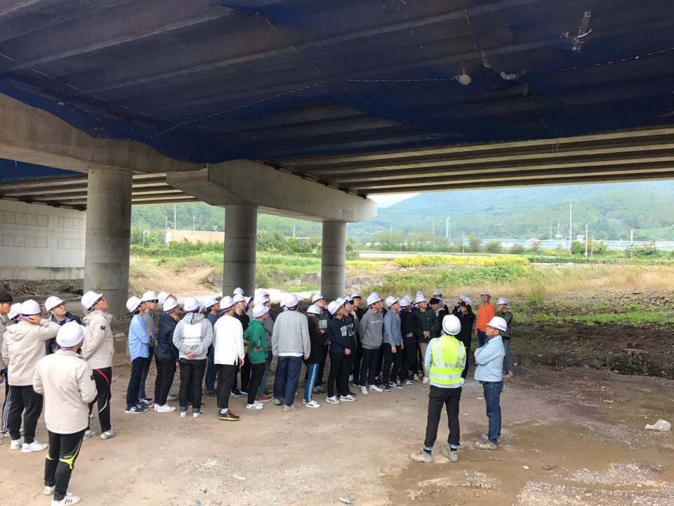 2017학년도 산업시찰