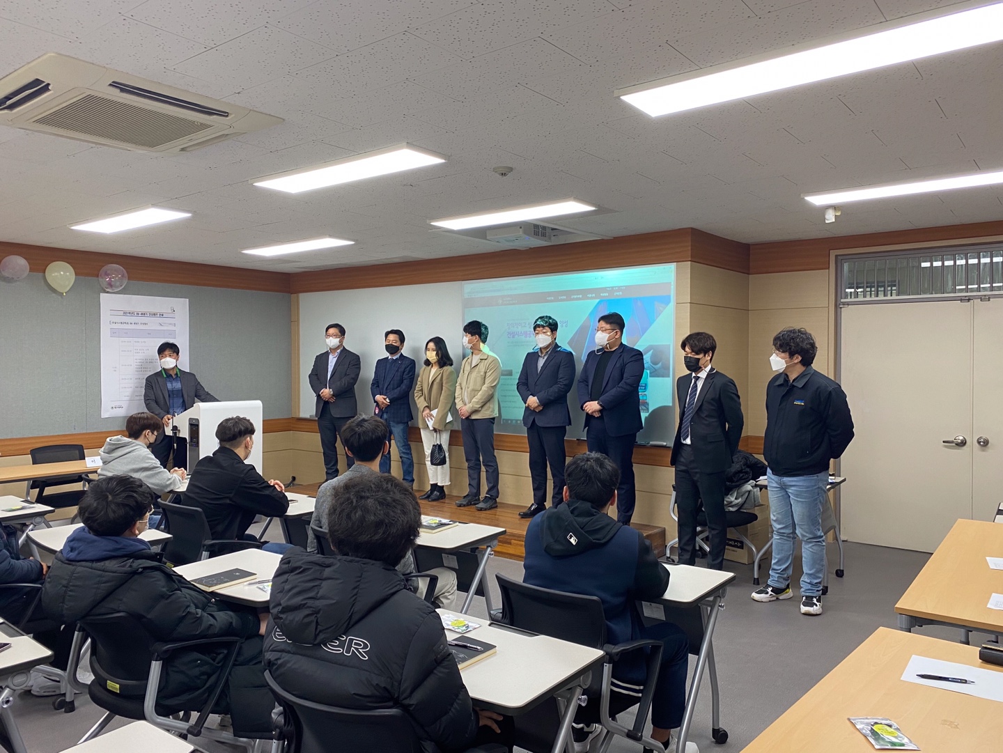 2021년 새내기 인성캠프